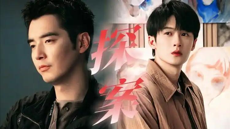 仅播1天，评分高达9.8，我断言，檀健次的这部悬疑剧必将火遍全国