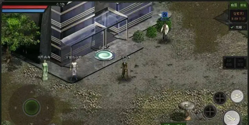 红月手游: 重生之我在红月当霸主
