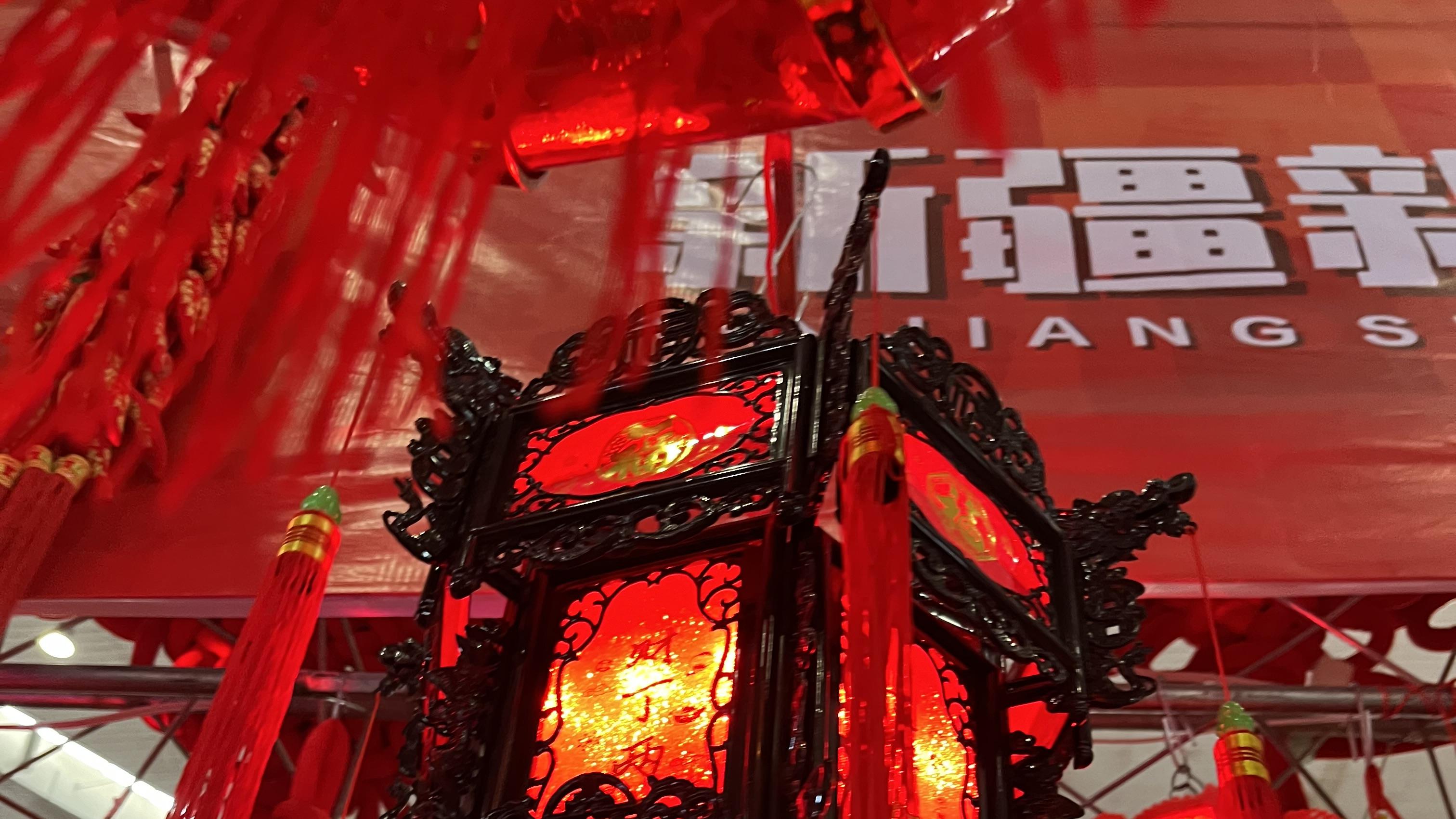 圣诞絮语，告别2024