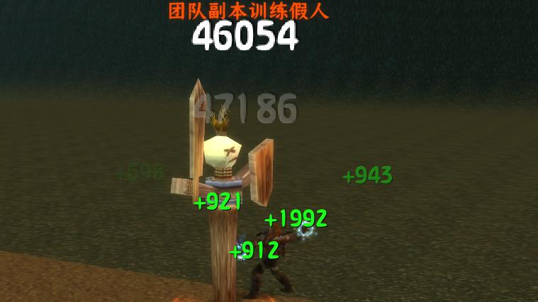 被称为魔兽世界亲儿子的死亡骑士加上橙武“霜之哀伤”，最强组合诞生