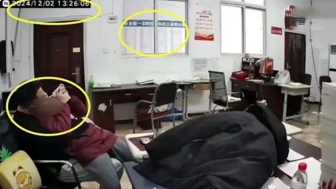 四川达州一老师与女学生在办公室内亲吻，曝老师已婚，备孕二胎