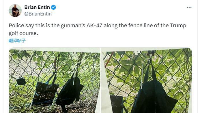 特朗普再遇刺杀，距离枪手不足500码