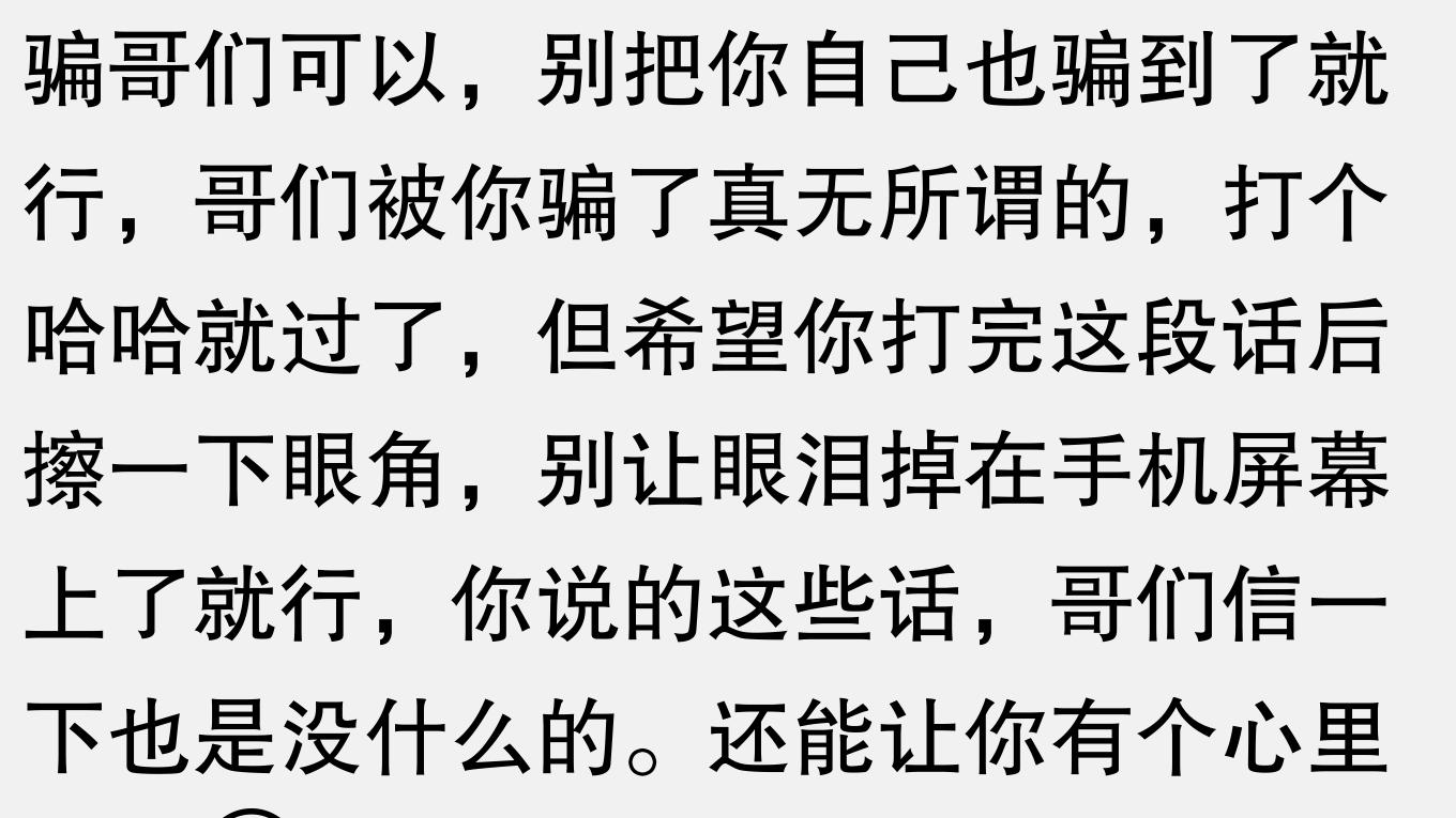 捡到枪交给派出所出来后就完事了吗？网友：天上掉枪饼，谁敢接？
