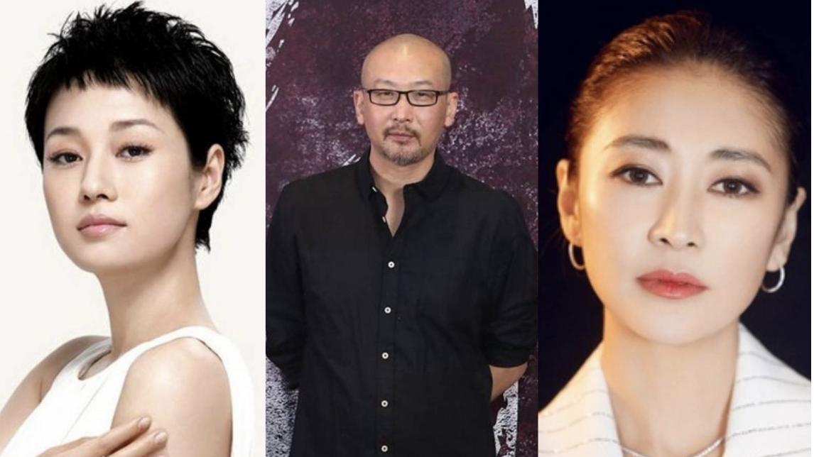 为管虎背负骂名的梁静，为爱"低头"的女人