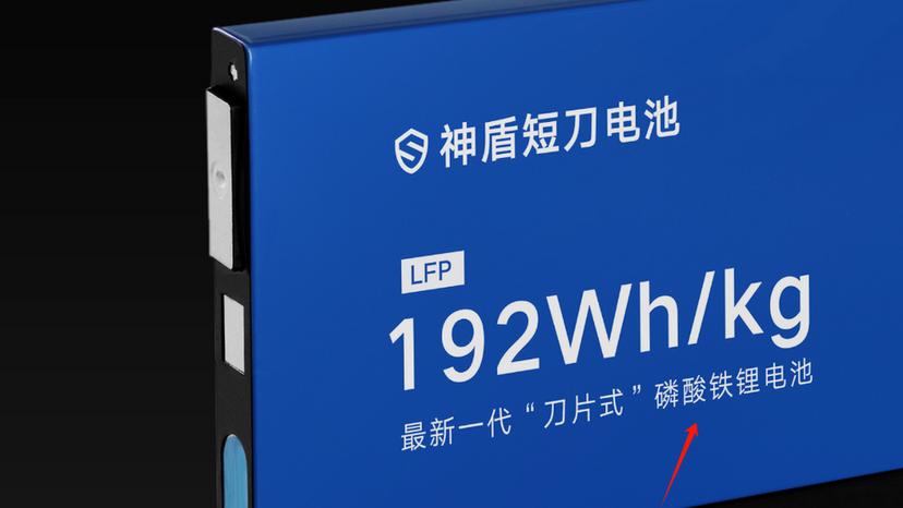 要做好潮水退去的准备了？2025年车市，或将出现3个“意料不到”