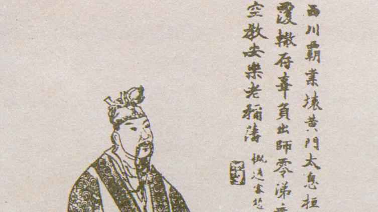 一篇《出师表》还是扶不起阿斗，原因竟是？