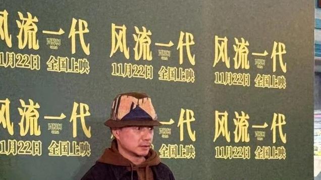 51岁段奕宏变潮男，42岁日籍妻子罕露面，肤白貌美，被嘲老夫少妻