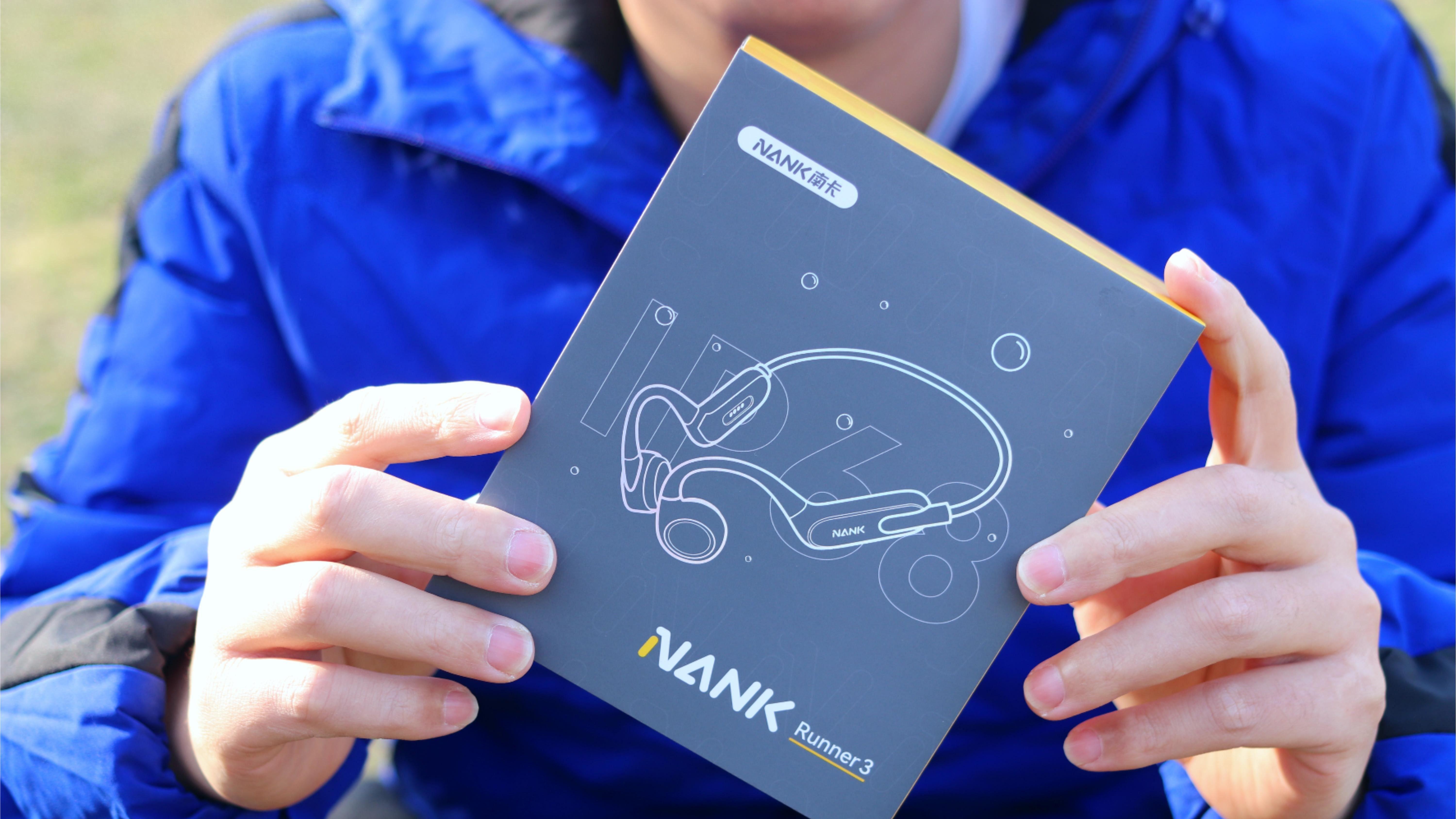 骨传导我只推荐南卡？上手南卡Runner 3，百元旗舰机皇非它莫属