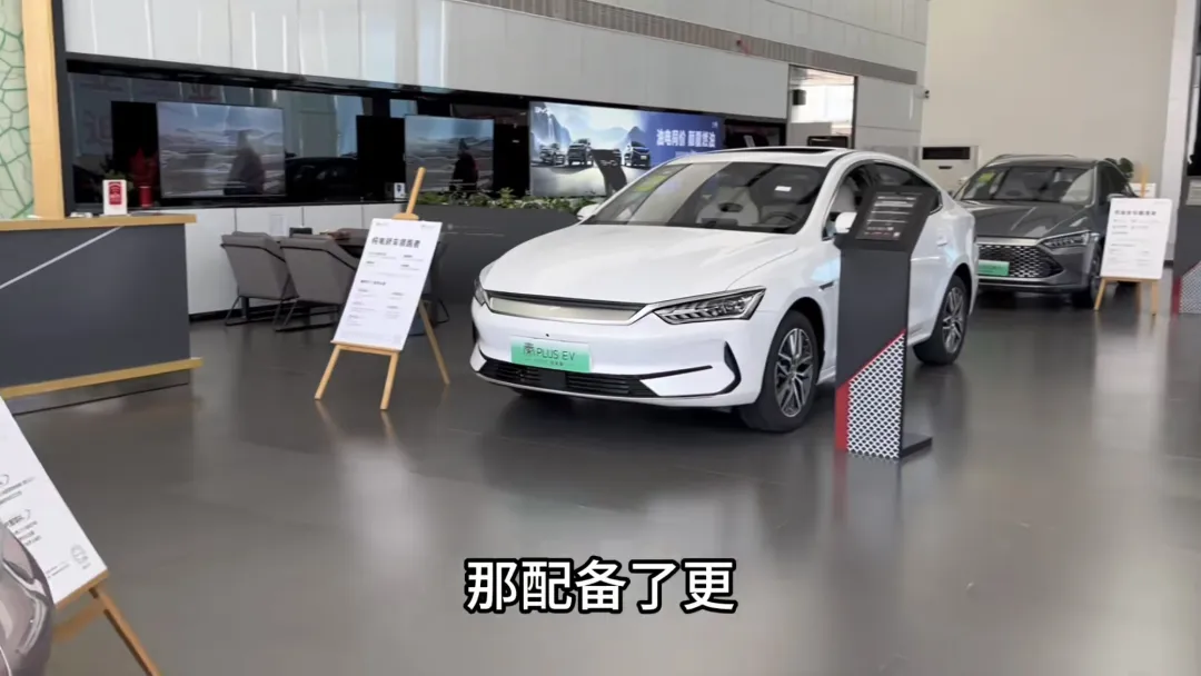 丰田和比亚迪谁的混动系统更好？家用该怎么选？