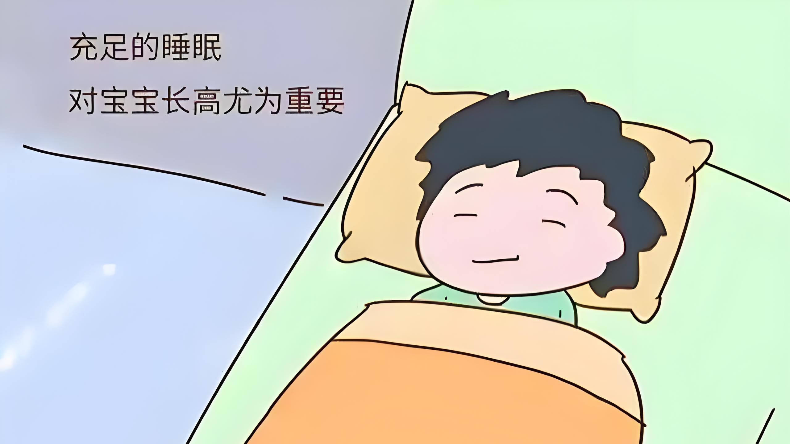 想要宝宝长得高，这几点千万别忽略
