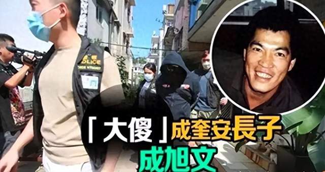 “大傻”去世14年后，儿子入狱孙子身亡：有件事他骗了我们好多年