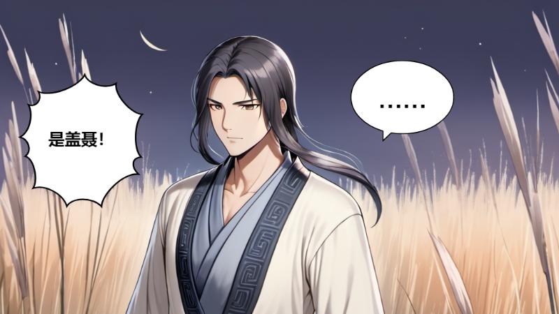 圆满落幕！玄机科技携手百度文库与东方盐湖城，共绘AI艺术新篇章