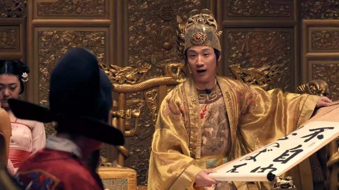 沈一贯一封奏折解决“争国本”事件的背后，是万历的无奈