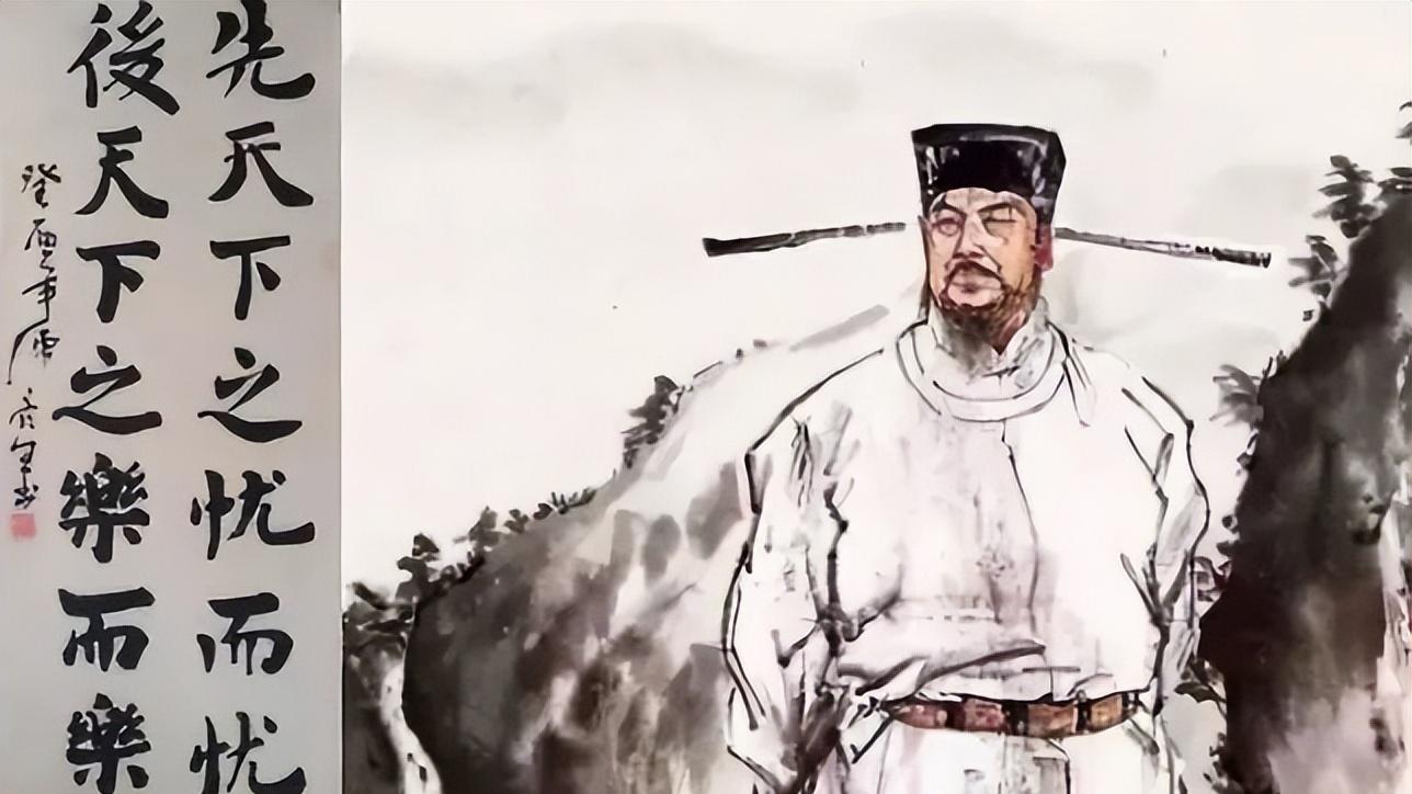 “最牛公务员”范仲淹：命运给了他一副烂牌，却被他多次打出王炸