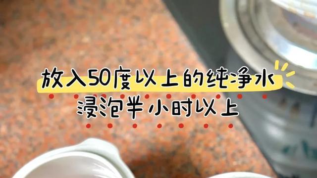 不愧是广东老祖宗留下的万能正气水，可以从3岁喝到90岁。