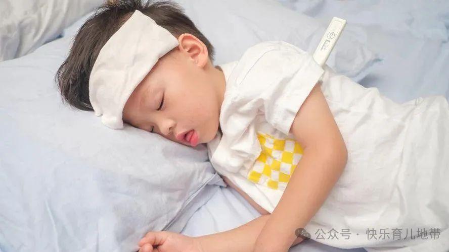 宝宝健康  小儿发烧全解析——照护篇