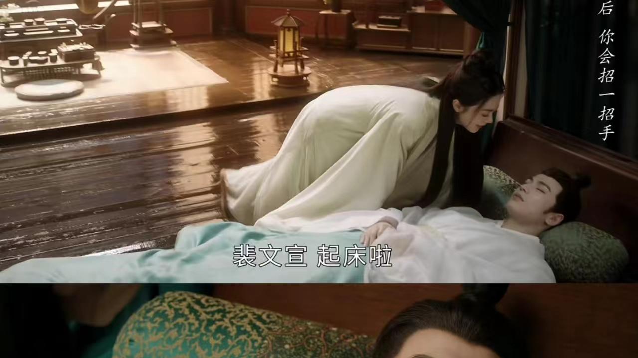 《度华年》：甜甜的夫妻爱情