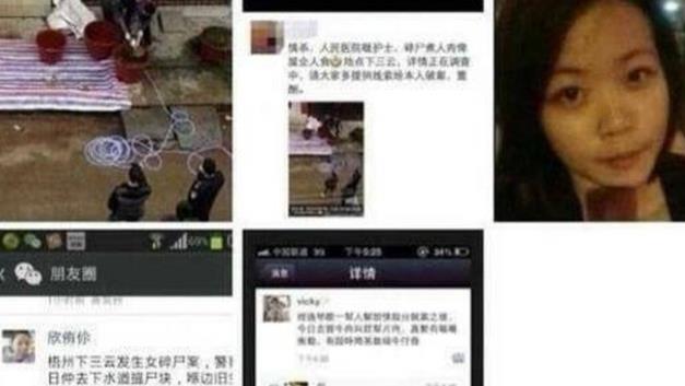 临刑时刻：死刑犯叶铿