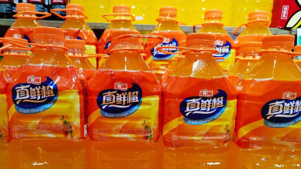 只需要5块钱，20分钟，解决全家健康问题