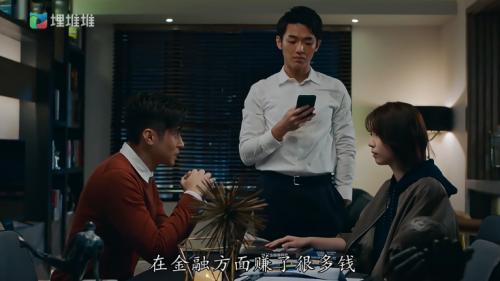 ​TVB热剧《异空感应》, 阮浩棕角色塑造有惊喜, 陈家乐展现演技实力