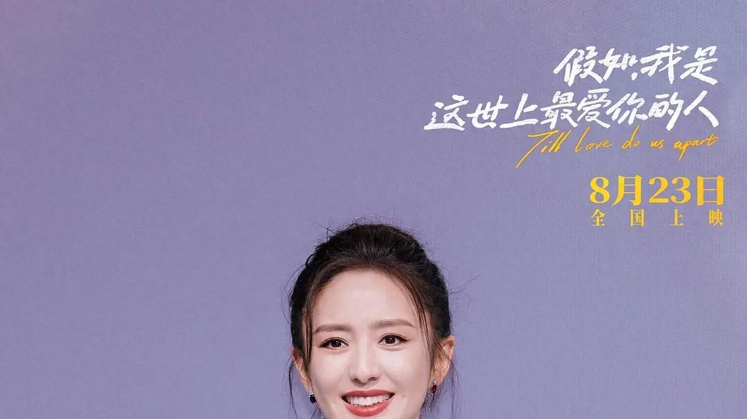 这一次，是片名拖了电影的后腿