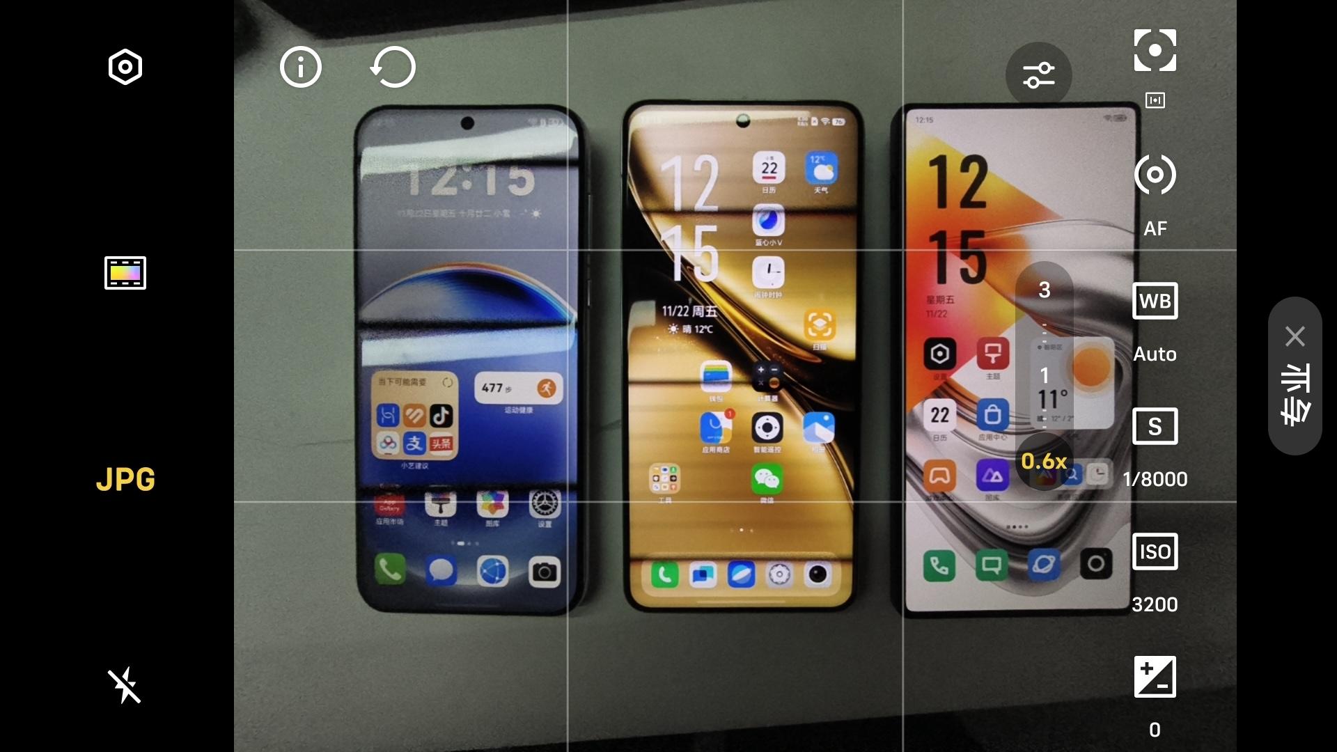 努比亚Z70 Ultra评测：挑战华为Pura70 Pro+和vivo X200 Pro