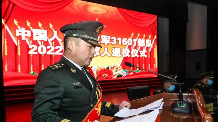 转业军官对安置不满意，当年想改逐月基本上没戏