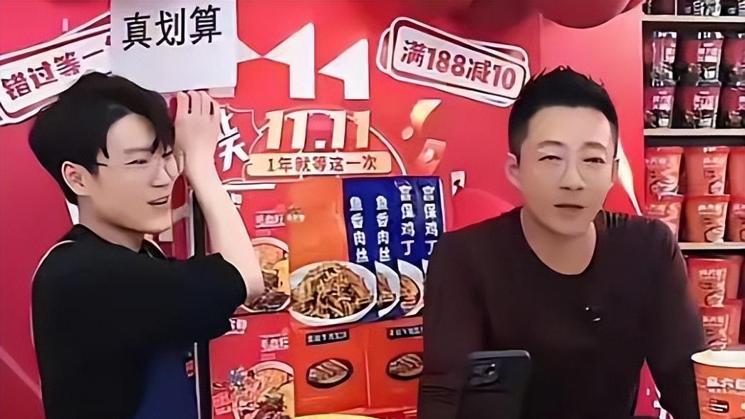 通透！张兰回应汪小菲打算买四合院，称自己不会跟儿子儿媳一起住