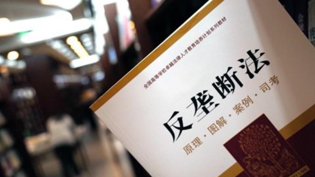 苹果宣布放开NFC功能，“又一次”暂不包括中国