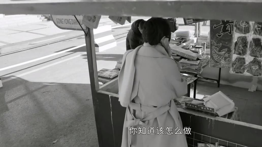 黑白诀：谭一笑是韩证飞小姨子，潜伏马家为姐姐复仇？绝无可能！