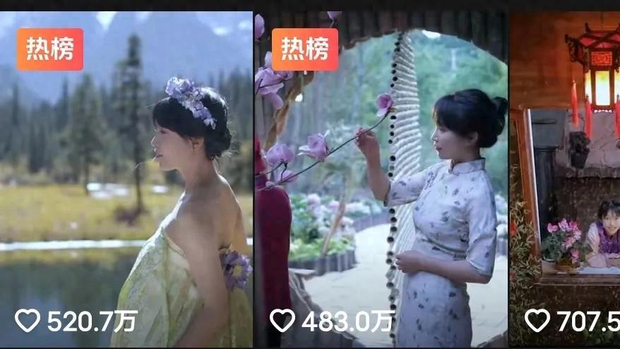 网红圈的熹妃回宫，3天涨粉1000万，点赞超千万，李子柒她值得！