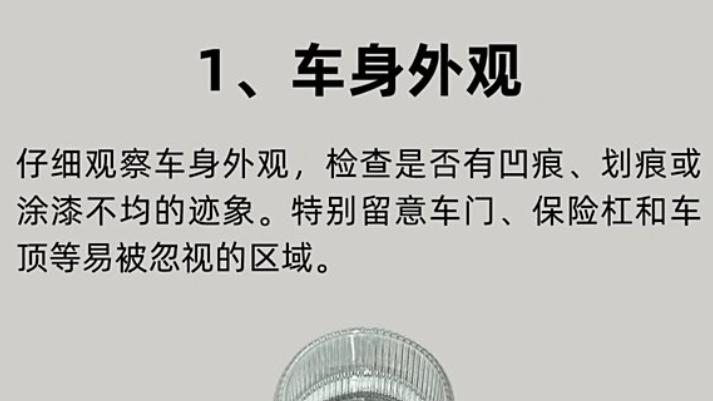 女生一旦开窍，就是黑马！
