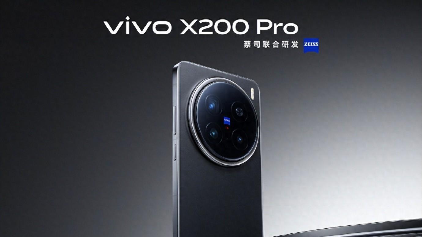 vivo X200系列火热开售中，轻盈趁手高颜值，拍照更是天花板