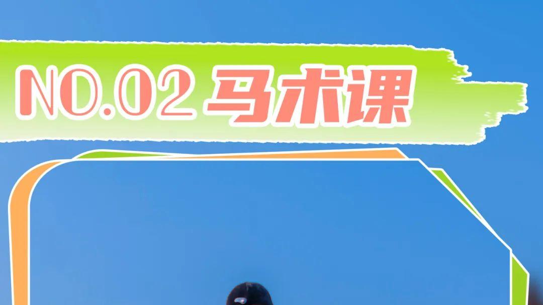 爱有所“托”fun心一夏，在沔阳小镇一天怎么玩？