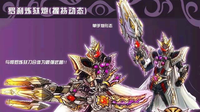 数码宝贝系列新作预告 2025年1月蓄势待发 可能是初代的新作