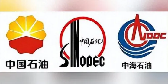 已经拿了三桶油的Offer，应该怎么选？