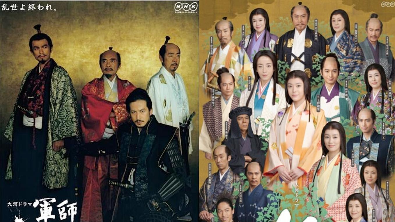 近年来，为何曾经很受欢迎的日本大河剧，现在却无人问津了呢？