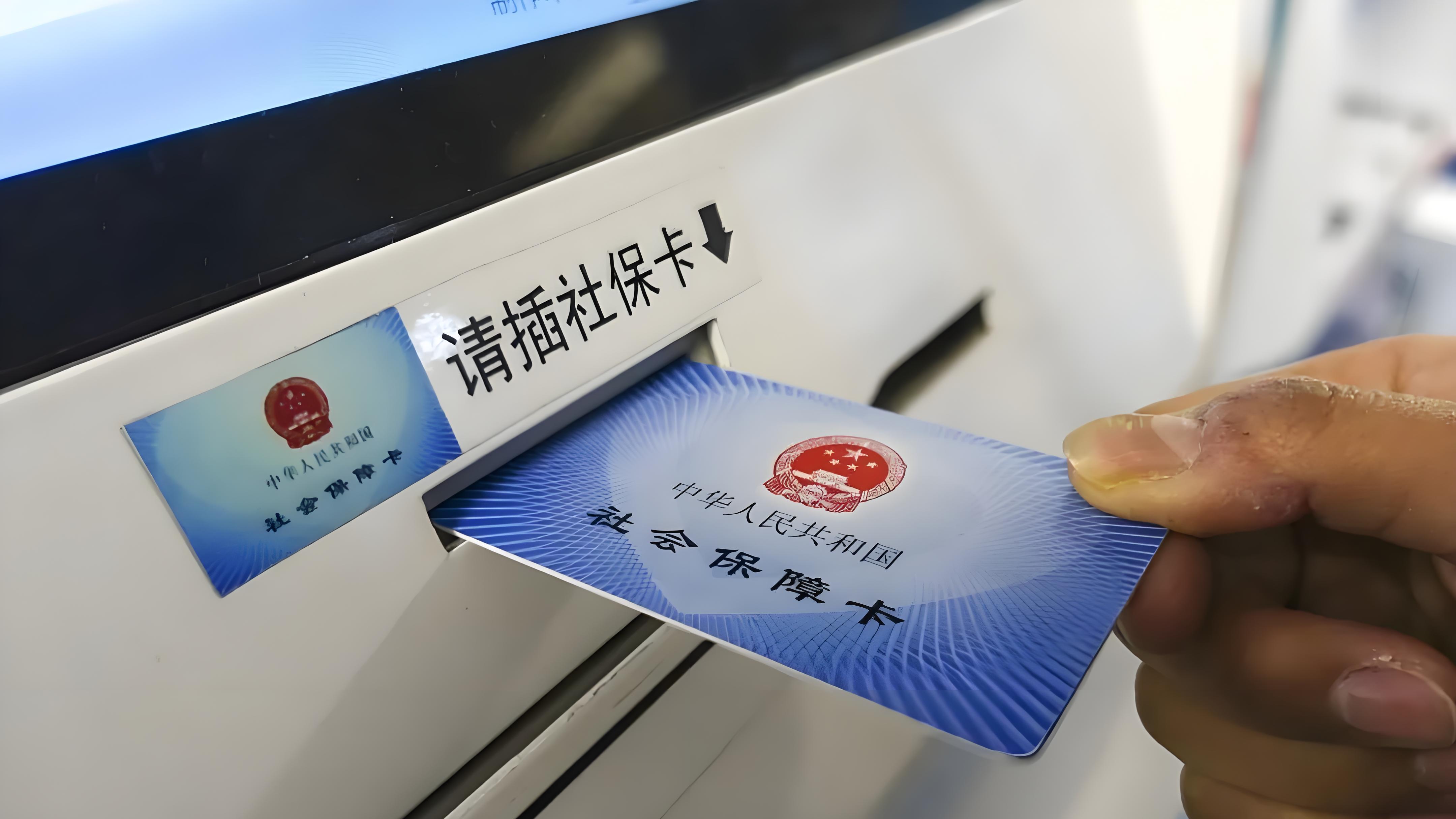 无锡虹桥医院被曝伪造病历，医生实名举报医保欺诈行为