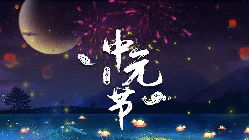 老话说：“无春清明不上坟，上坟惹得祸临门”，今年清明能上坟吗