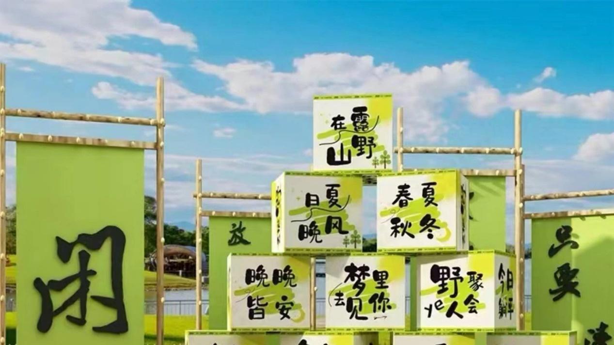 倒计时5天 | 2024江西省户外运动发展大会即将召开