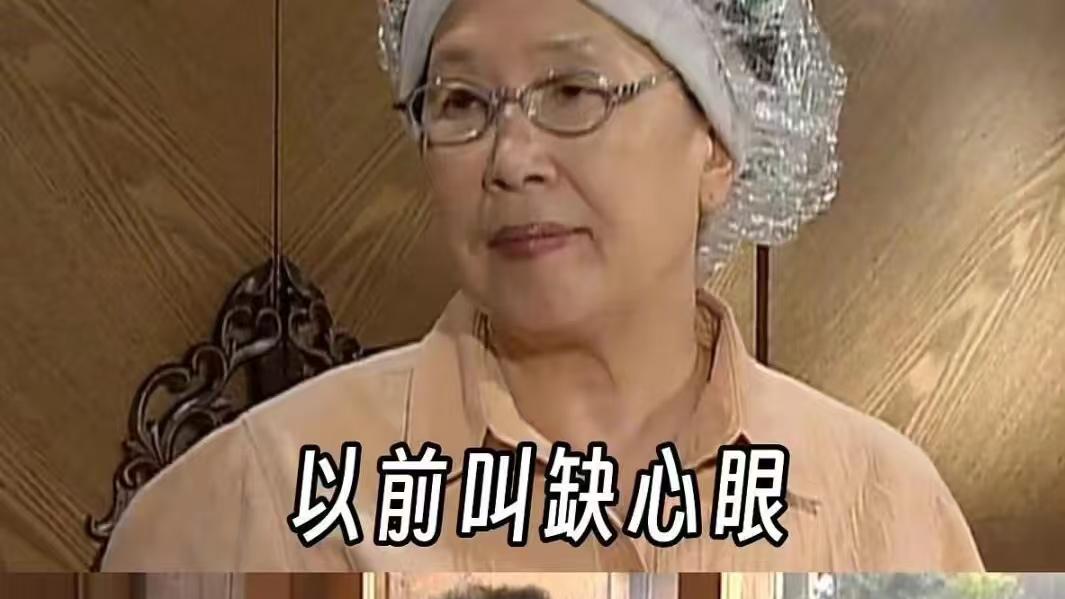 成年人最清醒的活法：钝感力