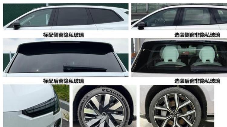 沃尔沃全新旗舰SUV实车曝光，三种座椅可选，配备双色车身