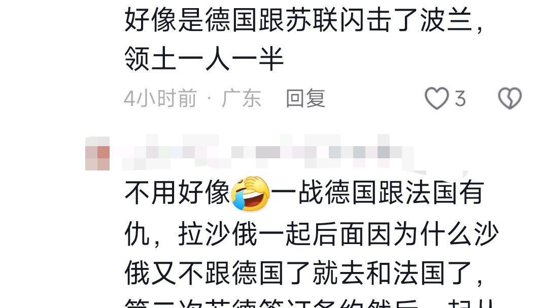 笑喷了！“闪击波兰”？中白两国军演，网友评论炸裂：波澜不惊