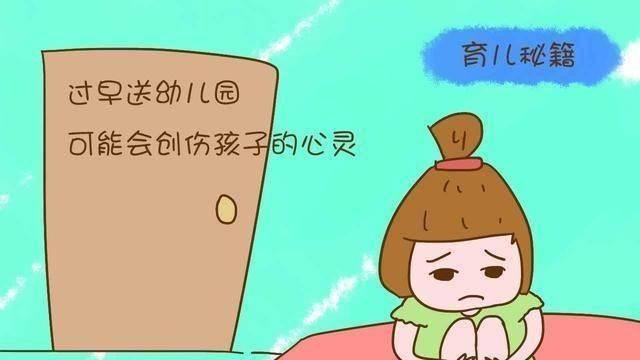 平衡亲子关系，化解甜蜜黏人挑战