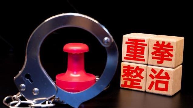 万吨粮食失窃案：监管漏洞下的贪婪狂欢？