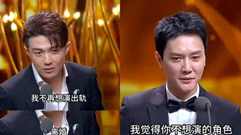 卫视收视率第一，冯绍峰令观众成功入坑，都市婚姻剧有天花板了