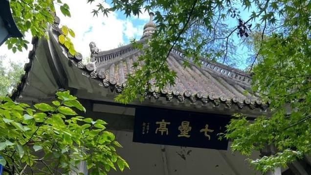 杭州秋冬之际爬山哪里去？来“自驾名山”吧，赏景与探道两不误！