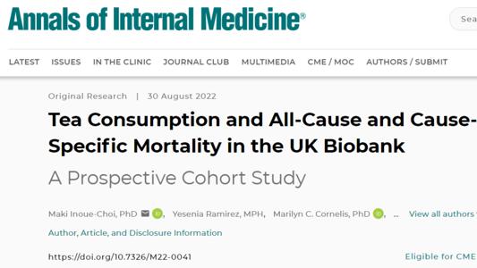 “夏天喝茶，胜过吃肉”，6月宜饮5“茶”，清爽可口、营养丰富