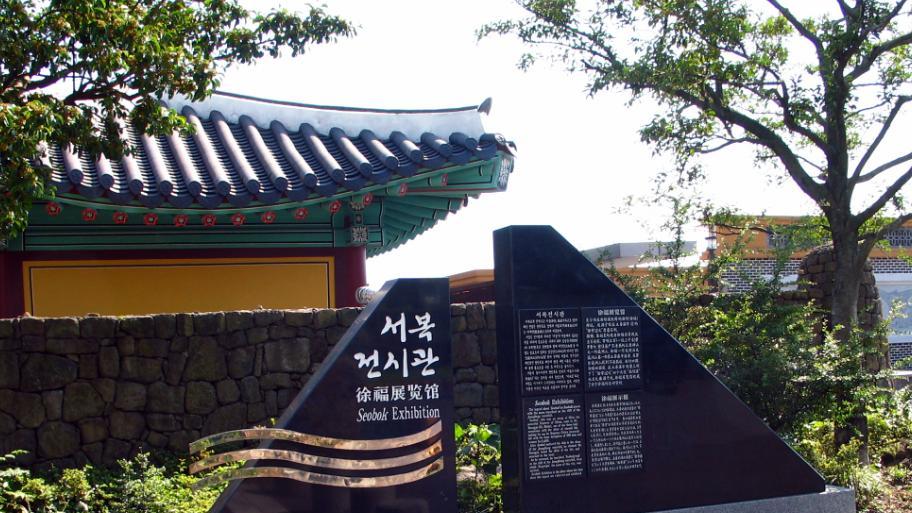 日本祖先被证实，不是徐福后代，DNA检测让日本人无法接受