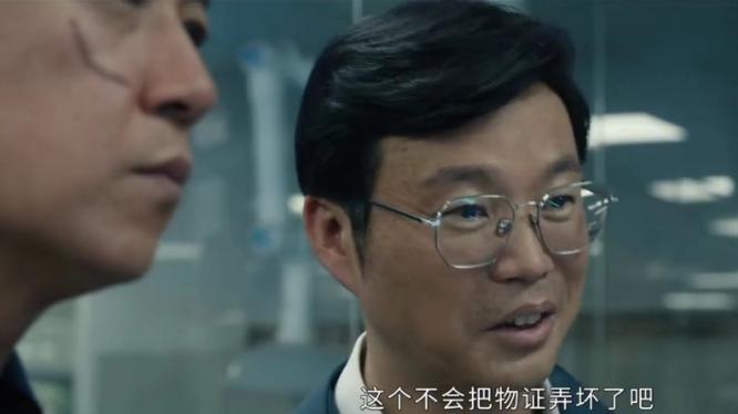 《白夜破晓》最新22集，吴征案迷雾再起，关宏峰智破迷局